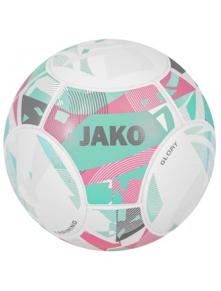 Тренувальний мяч Glory