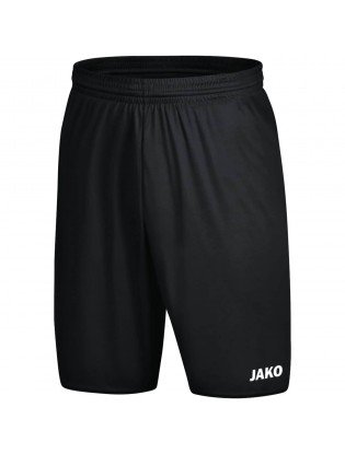 Шорти Anderlecht 2.0 Шорти Anderlecht 2.0