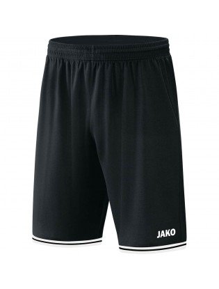 Шорти Center 2.0 Шорти Center 2.0