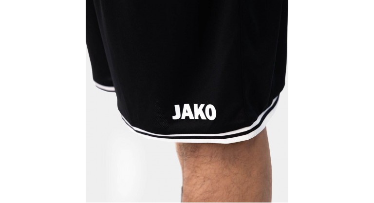 Шорти Center 2.0