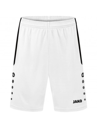 Універсальні шорти Allround