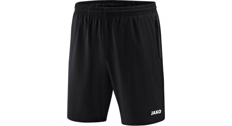 Шорти Profi 2.0