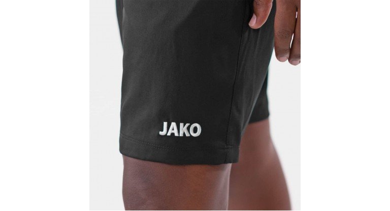 Шорти Profi 2.0