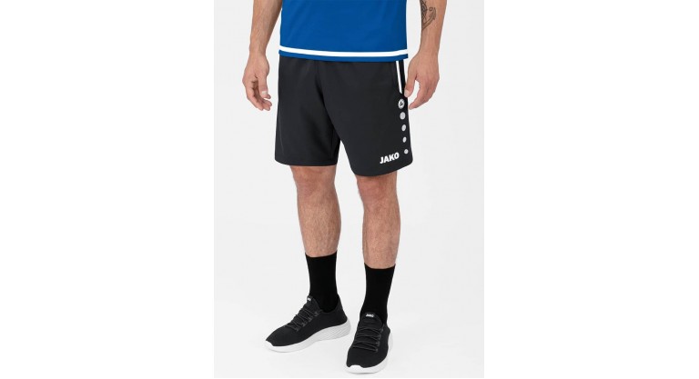 Шорти Competition 2.0