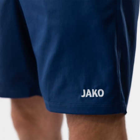 Шорти Classico - фото 1 Шорти Classico