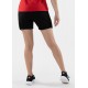Короткі шорти Base (жіночі) Короткі шорти Base (жіночі)