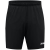 Тренувальні шорти Dynamic Тренувальні шорти Dynamic