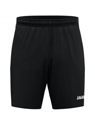 Тренувальні шорти Dynamic Тренувальні шорти Dynamic