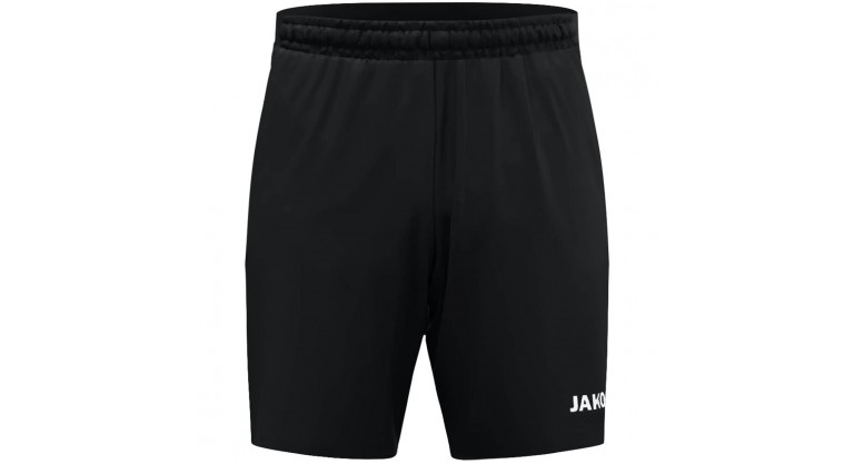 Тренувальні шорти Dynamic Тренувальні шорти Dynamic