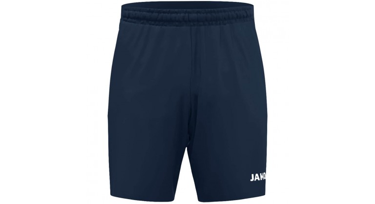 Тренувальні шорти Dynamic