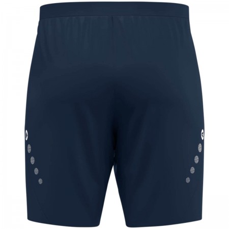 Тренувальні шорти Dynamic