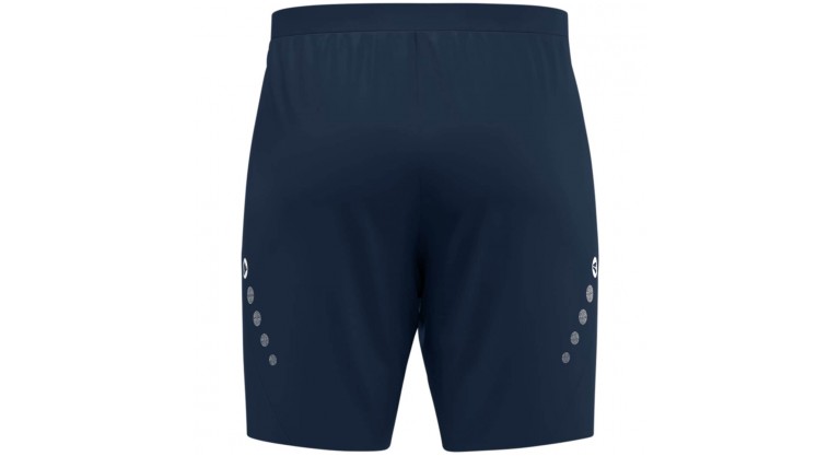 Тренувальні шорти Dynamic