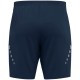 Тренувальні шорти Dynamic