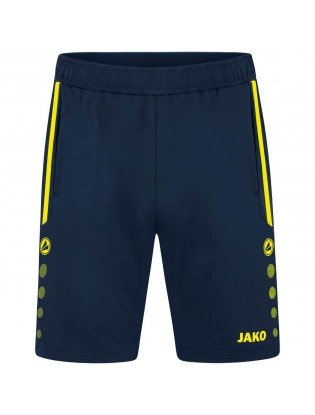 Універсальні тренувальні шорти