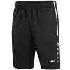 Тренувальні шорти Active