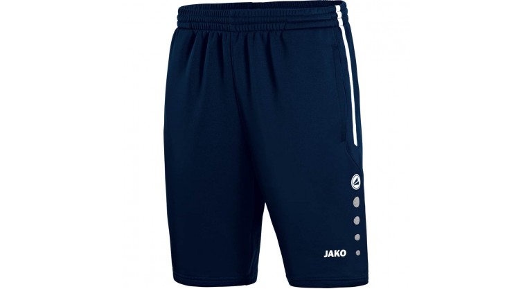 Тренувальні шорти Active