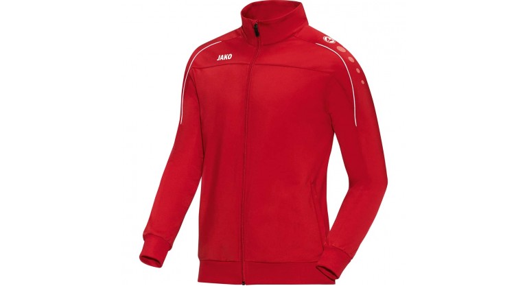 Олимпийка (мастерка) Classico