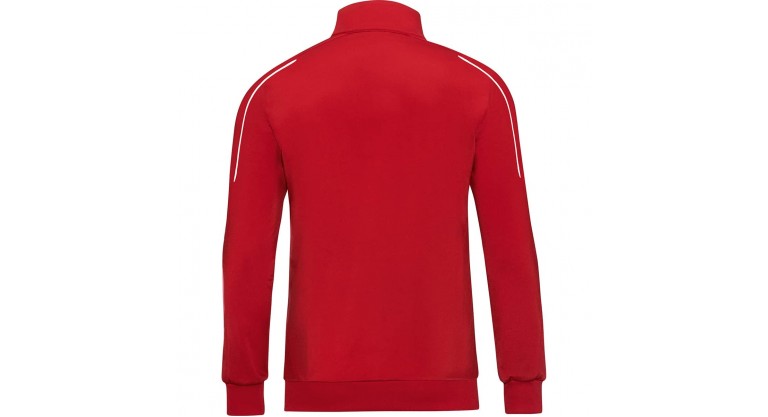 Олимпийка (мастерка) Classico