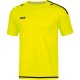 Футболка игровая Jako striker 2.0