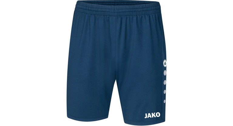 Шорты игровые Jako premium Шорты игровые Jako premium