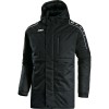 Куртка утеплена active