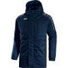 Куртка утеплена active