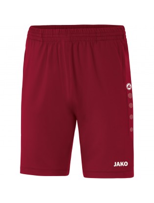 Шорти тренувальні premium