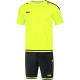 Футболка игровая Jako striker 2.0