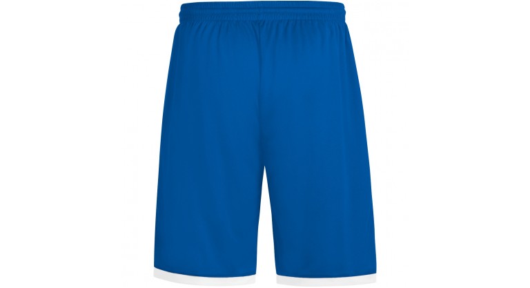 Реверсійні (двосторонні) шорти Change 2.0 Реверсійні (двосторонні) шорти Change 2.0