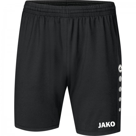Шорты игровые Jako premium