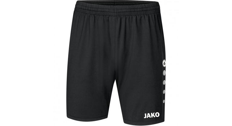 Шорты игровые Jako premium
