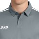 Поло Jako striker 2.0