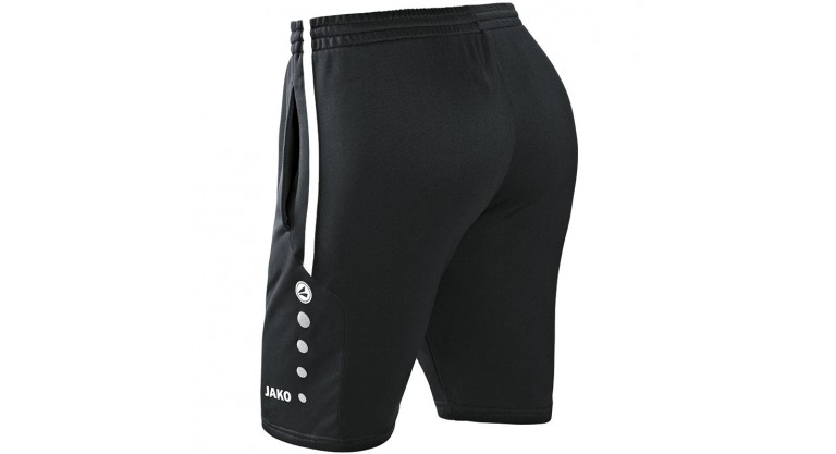 Тренувальні шорти Active