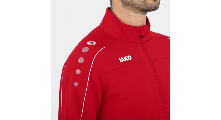 Олимпийка (мастерка) Classico