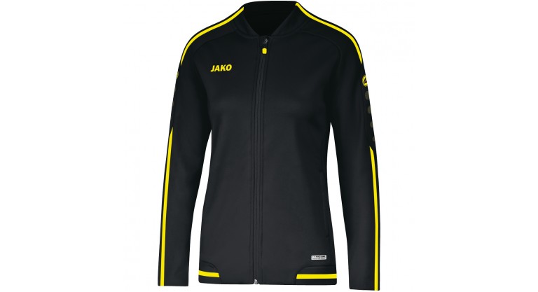 Олімпійка (мастерка) Jako STRIKER 2.0