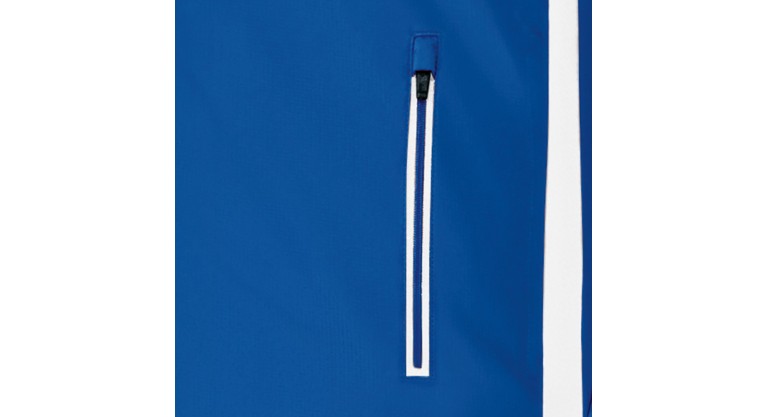 Куртка спортивна athletico