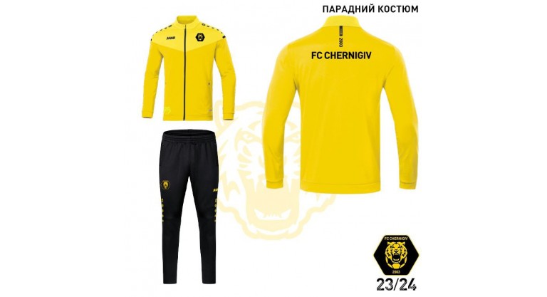 Комплект парадного костюма ФК Чернігів - жовтий