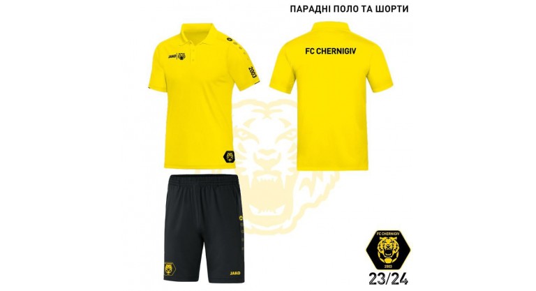 Комплект парадної поло та шорти ФК Чернігів - жовта