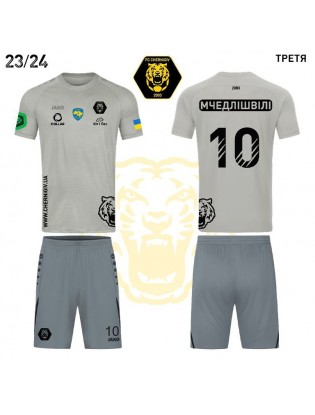Комплект форми ФК Чернігів - сіра резервна