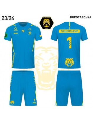 Комплект форми ФК Чернігів - блакитна воротарська