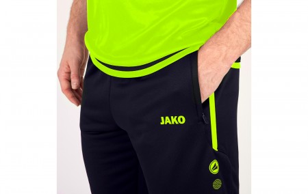 Тренировочные брюки Active - фото 6 Тренировочные брюки Active