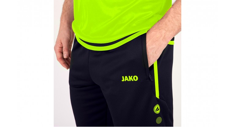 Тренировочные брюки Active Тренировочные брюки Active