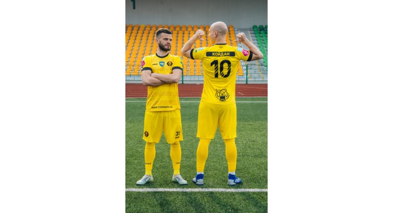 ФК Чернігів форма домашня -