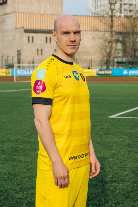 ФК Чернігів шорти жовті 4400-03