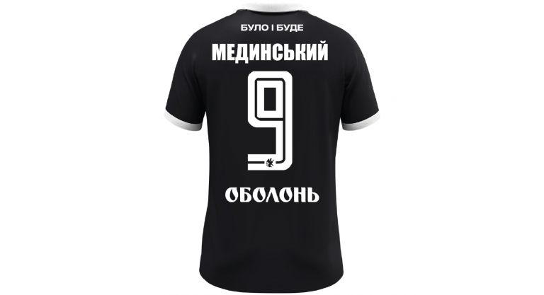 Футбольна форма ФК Оболонь 25/26 Jako, чорна -