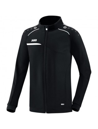 Куртка тренувальна prestige