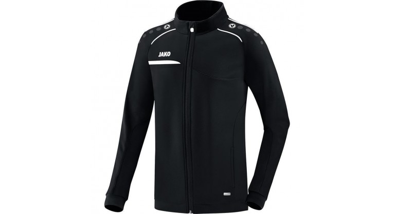 Куртка тренувальна prestige